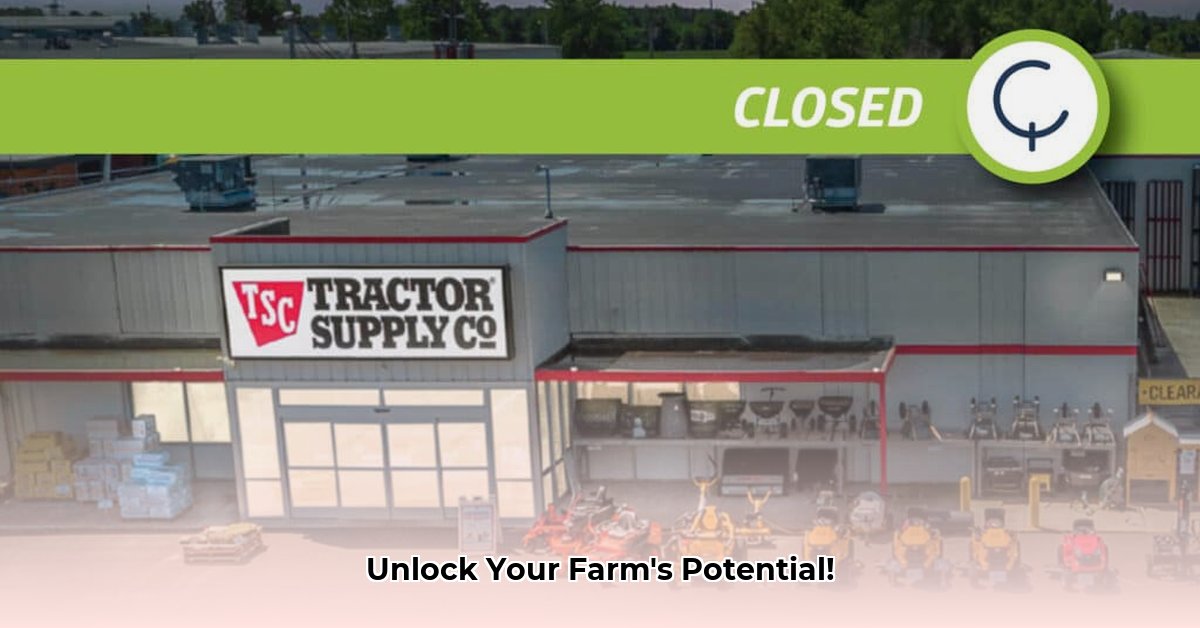 tractor-supply-bucyrus-ohio
